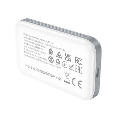 Портативний модем WiFi роутер 4G HOCO HI41 150Mbps, 2100mAh Білий