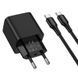 Зарядний пристрій зі швидкою зарядкою 20W та кабелем Type-C to Type-C HOCO CS83A 1USB, 1Type-C Чорний