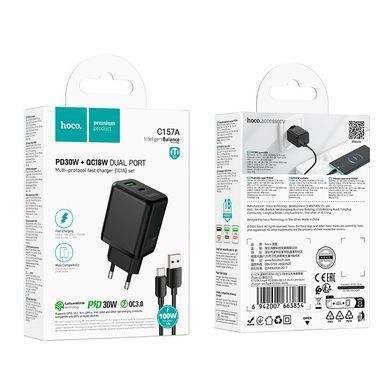 Зарядний пристрій із швидкою зарядкою PD30W+QC3.0 та кабелем USB to Type-C HOCO C157A Type-C, USB Чорний