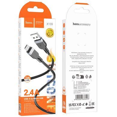 Кабель для зарядки MicroUSB Android HOCO X109 Energy 1м, 2.4A Чорний