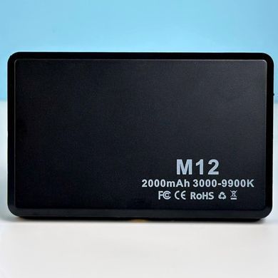 Портативне відеосвітло 10.5*6.5 см з затискачем для фіксації M12 2000mAh, 3000-9900K Чорний 47343