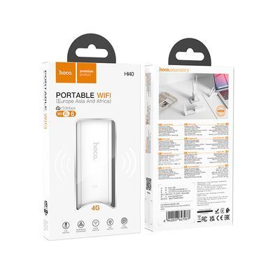 Портативний модем WiFi роутер HOCO HI40 150Mbps, 2.4 ГГц, WIFI6 Білий