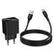 Зарядний пристрій зі швидкою зарядкою QC3.0 та кабелем USB to Type-C HOCO CS81A 1USB Чорний