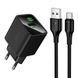 Зарядний пристрій зі швидкою зарядкою QC3.0 та кабелем USB to Type-C HOCO CS81A 1USB Чорний