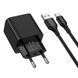 Зарядний пристрій зі швидкою зарядкою QC3.0 та кабелем USB to Type-C HOCO CS81A 1USB Чорний