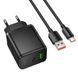 Зарядний пристрій із швидкою зарядкою PD30W+QC3.0 та кабелем USB to Type-C HOCO C157A Type-C, USB Чорний