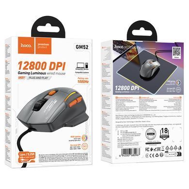 Мишка ігрова провідна комп'ютерна мишка HOCO GM52 мишка з з RGB-підсвічуванням геймерська миша