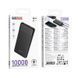 Павербанк 10000 mAh повербанк BOROFONE BJ88 power bank