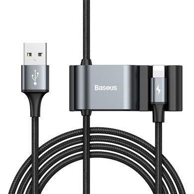 Кабель для зарядки BASEUS Combo USB to Lightning/2USB Special Data Cable for Backseat |1.5m, 3A| CALHZ-01