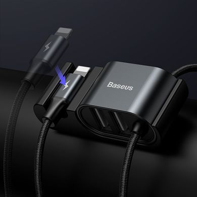 Кабель для зарядки BASEUS Combo USB to Lightning/2USB Special Data Cable for Backseat |1.5m, 3A| CALHZ-01