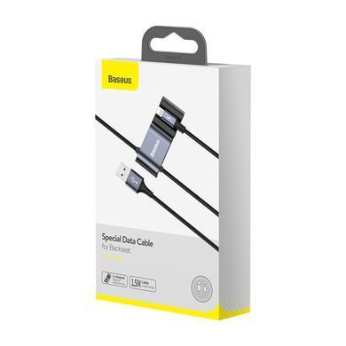 Кабель для зарядки BASEUS Combo USB to Lightning/2USB Special Data Cable for Backseat |1.5m, 3A| CALHZ-01