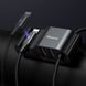 Кабель для зарядки BASEUS Combo USB to Lightning/2USB Special Data Cable for Backseat |1.5m, 3A| CALHZ-01