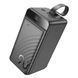 Павербанк 90000mAh PowerBank зі швидкою зарядкою HOCO J123D 3USB/Type-C, QC22.5W+PD20W Чорний