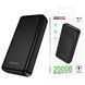 Павербанк 20000 mAh повербанк BOROFONE BJ88A power bank