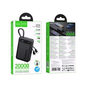 Павербанк 20000 mAh з вбудованими кабелями Type-C і Lightning HOCO J171A повербанк power bank