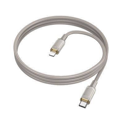 Кабель зі швидкою зарядкою телефона Lightning Apple Iphone BOROFONE BU56 Succeed 1,2м, PD27W Сірий