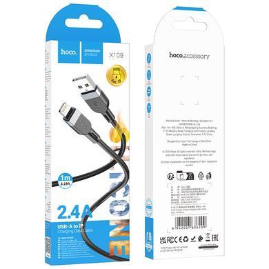 Кабель для зарядки Lightning Apple iPhone HOCO X109 Energy 1м, 2,4A Чорний