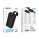 Павербанк 30000mAh BOROFONE BJ88B 2USB Чорний