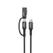 Кабель 2в1 з підтримкою швидкої зарядки 240W Type-C - Type-C, Mag3 HOCO U142 1.8м Чорний