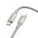 Кабель зі швидкою зарядкою телефона Lightning Apple Iphone BOROFONE BU56 Succeed 1,2м, PD27W Сірий