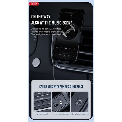 Аудіокабель Audio 3,5mm to 3,5mm XO NB-R211C 100см Чорний