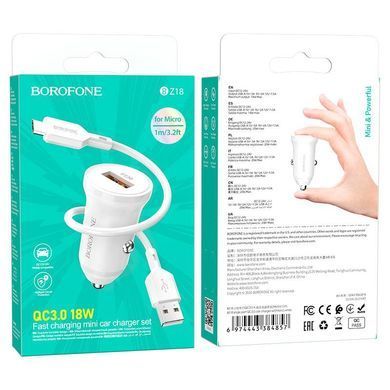 Автомобільний зарядний пристрій із швидкою зарядкою + кабель Micro-USB BOROFONE BZ18 USB, QC3.0 18W Білий