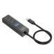 USB-hub хаб 4-в-1 підтримка накопичувача до 1Tb HOCO HB25 Easy mix |Type-C to USB 3.0*1+USB 2.0*3| Чорний