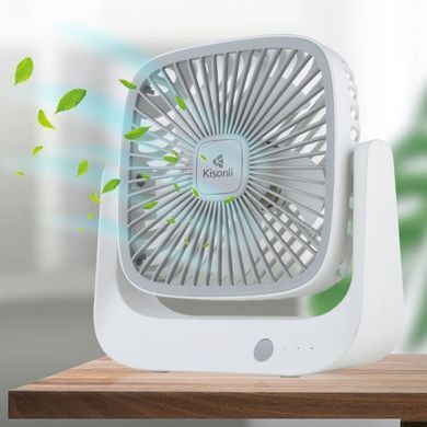 Портативний настільний вентилятор з нахилом Kisonli F102 22cm, 1200mAh Білий 55900