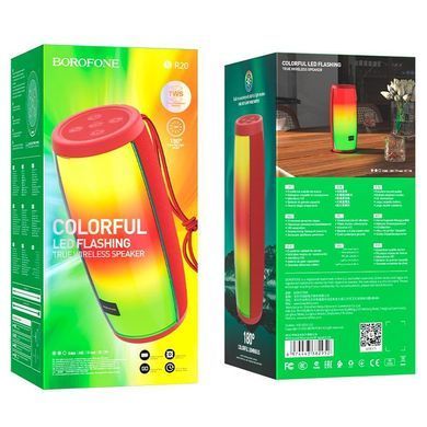 Портативна блютуз колонка BOROFONE BR20 AUX, SD-card, Bluetooth, USB, FM-Radio Червоний