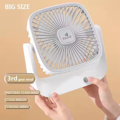 Портативний настільний вентилятор з нахилом Kisonli F102 22cm, 1200mAh Білий 55900