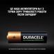 Акумулятори пальчик AA Duracell Rechargeable AA HR6 2500mAh 4шт