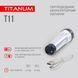 Портативний ліхтар світлодіодний TITANUM TLF-T11 70Lm Сірий