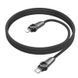 Кабель для зарядки телефона Apple iPhone та передачі даних Type-C-Lightning BOROFONE BU49 27W, 120см Черный