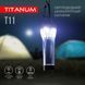 Портативний ліхтар світлодіодний TITANUM TLF-T11 70Lm Сірий