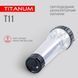 Портативний ліхтар світлодіодний TITANUM TLF-T11 70Lm Сірий