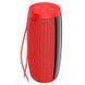 Портативна блютуз колонка BOROFONE BR20 AUX, SD-card, Bluetooth, USB, FM-Radio Червоний
