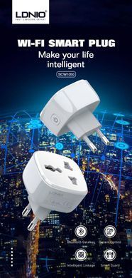 Розумна Wi-Fi розетка LDNIO WIFI SMART POWER PLUG SCW1050 2500W, 10A, 2.4Ghz Білий