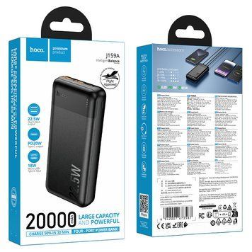 Павербанк 20000mAh зі швидкою зарядкою 22.5W HOCO J159A 2USB 1Type-C Чорний