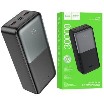 Павербанк повербанк зі швидкою зарядкою 22.5W 30000mAh HOCO J136B 2USB/1Type-C, 22.5W+PD20W Чорний