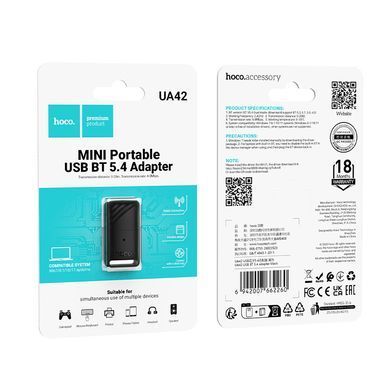 USB Bluetooth адаптер HOCO UA42 BT5.4 Чорний