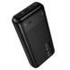 Павербанк 20000mAh зі швидкою зарядкою 22.5W HOCO J159A 2USB 1Type-C Чорний