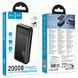 Павербанк 20000mAh зі швидкою зарядкою 22.5W HOCO J159A 2USB 1Type-C Чорний
