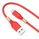 Кабель для зарядки MicroUSB Android BOROFONE BX92 |1м/2.4A| Червоний