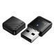 USB Bluetooth адаптер HOCO UA42 BT5.4 Чорний