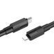 Кабель для телефона із швидкою зарядкою Type-C to&nbsp;Lightning Apple iPhone HOCO X84 Victory 100см 20W Чорний