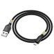 Кабель для зарядки MicroUSB Android BOROFONE BX92 |1м/2.4A| Червоний