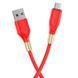 Кабель для зарядки MicroUSB Android BOROFONE BX92 |1м/2.4A| Червоний