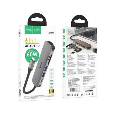 USB-hub хаб адаптер перехідник 6-в-1 HOCO HB28 Type-C to HDMI+PD+USB3.0+USB2.0+SD+TF Сірий