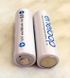 Акумулятори PANASONIC ENELOOP R6 " АА 2000mAh х4шт Ціна за 4шт