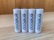 Акумулятори PANASONIC ENELOOP R6 " АА 2000mAh х4шт Ціна за 4шт